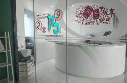 (教程经验)朝阳客服_哔哩哔哩